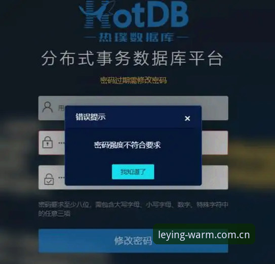 乐盈体育平台登录难搞？WRMT CN login app到底怎么用才顺手？